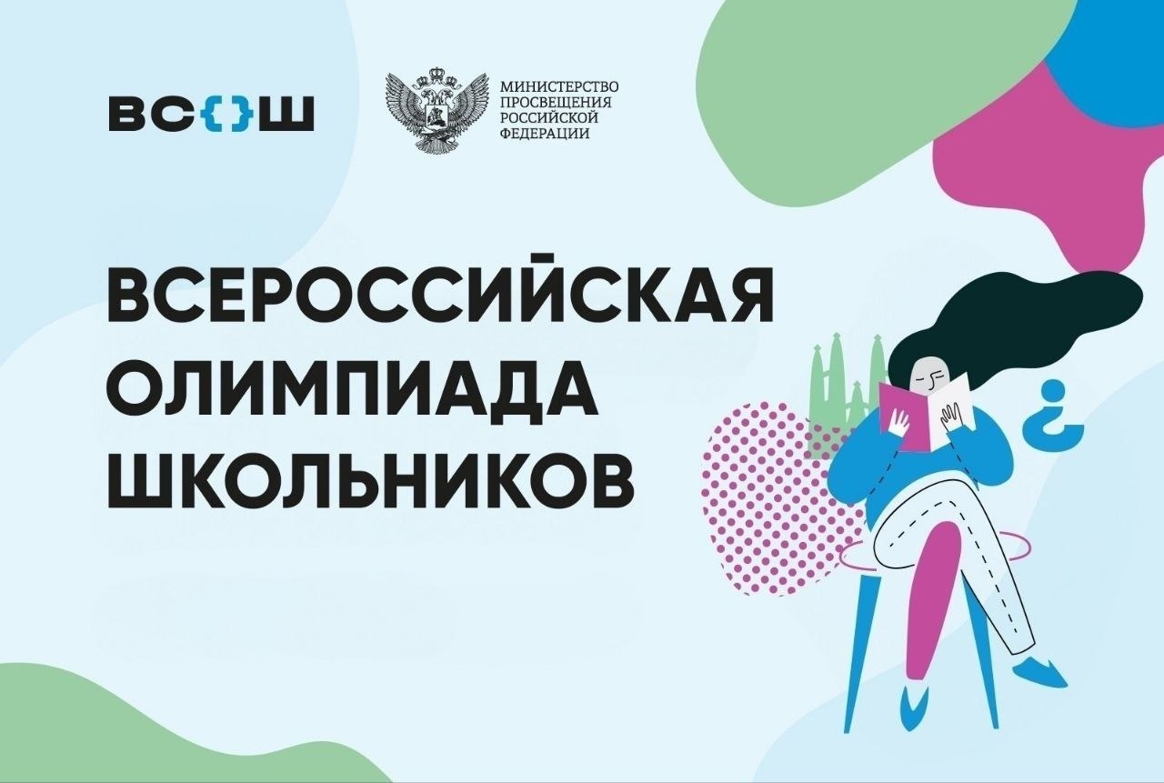 Изображения.